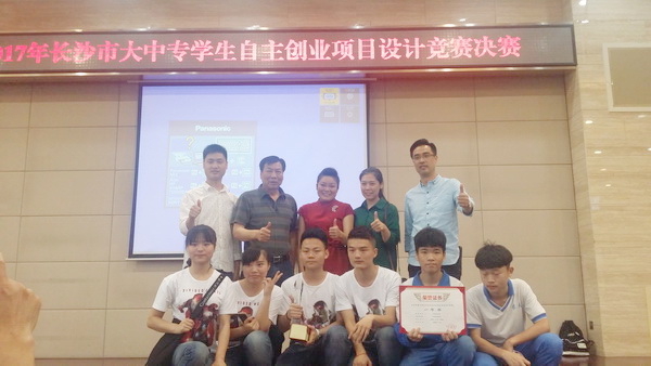 航天：竞技场上逐风流 航天学子拔头筹