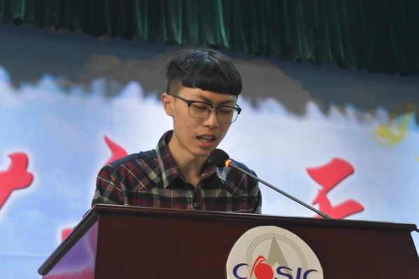 航天：职教点亮未来 技能成就人生