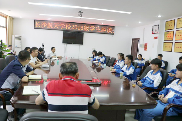 航天学校：我的校园我做主 我来管理我当家