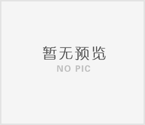 2022年长沙市“威胜杯”黄炎培职业教育奖创业规划大赛活动专项外包 竞争性磋商结果公告